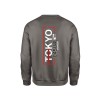 ΦΟΥΤΕΡ DARK GREY GHOST C45U4L