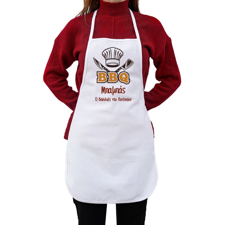 Ποδιά Μπάρμπεκιου, Κουζίνας Best Chef One Size
