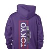 ΦΟΥΤΕΡ ΜΕ ΚΟΥΚΟΥΛΑ SNAKE PURPLE C45U4L