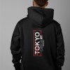 ΦΟΥΤΕΡ ΜΕ ΚΟΥΚΟΥΛΑ SNAKE BLACK C45U4L