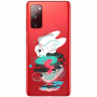 Samsung S20 FE Abstract 50 Transparent Silicone TPU Θήκη