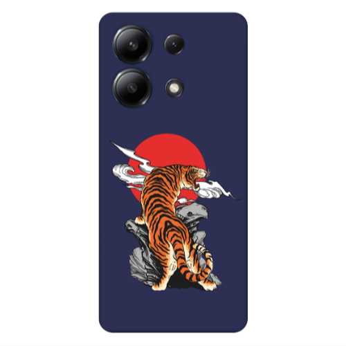 Xiaomi Redmi Note 13 4G Angry Gorilla Dark blue Colored Silicone TPU Θήκη