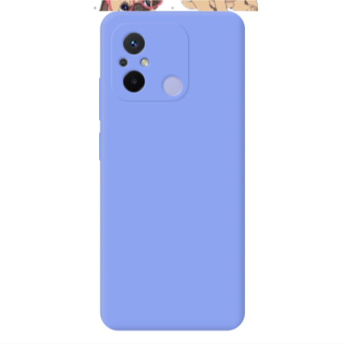 Xiaomi Redmi 12C Dog Spectacled Light Purple Colored Silicone TPU Θήκη