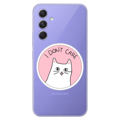 Samsung A56 I dont Care Transparent Silicone TPU Θήκη