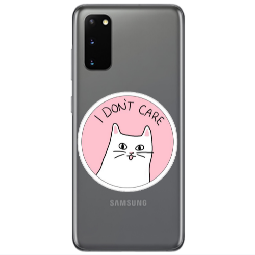 Samsung S20 I dont Care Transparent Silicone TPU Θήκη