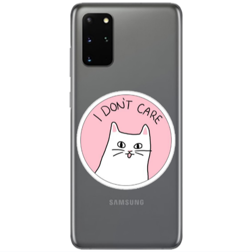 Samsung S20 Plus I dont Care Transparent Silicone TPU Θήκη