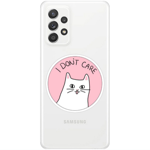 Samsung A53 I dont Care Transparent Silicone TPU Θήκη