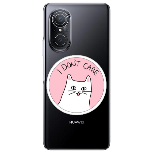 Huawei Nova 9 SE I dont Care Transparent Silicone TPU Θήκη