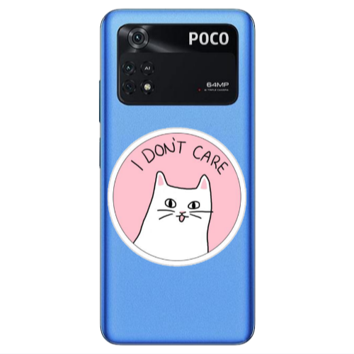 Xiaomi Poco M4 Pro 4G I dont Care Transparent Silicone TPU Θήκη