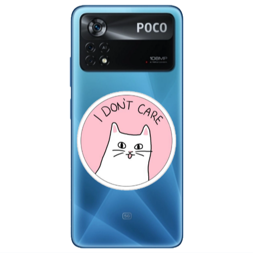 Xiaomi Poco X4 Pro I dont Care Transparent Silicone TPU Θήκη