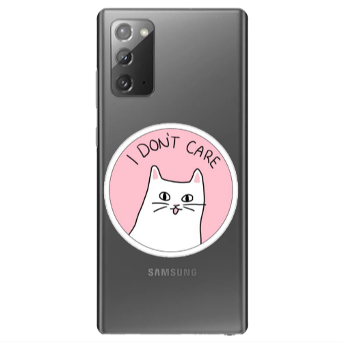 Samsung Note 20 I dont Care Transparent Silicone TPU Θήκη