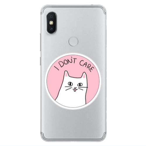 Xiaomi Redmi S2 I dont Care Transparent Silicone TPU Θήκη