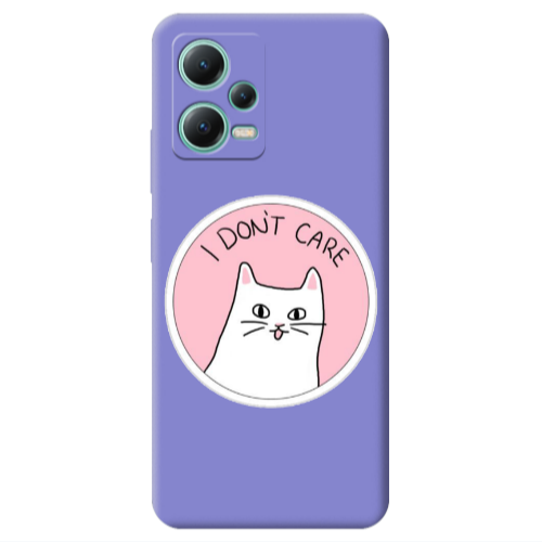 Xiaomi Redmi Note 12 Pro 5G I dont Care Purple Colored Silicone TPU Θήκη