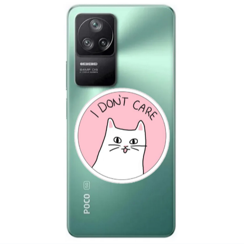 Xiaomi Poco F4 I dont Care Transparent Silicone TPU Θήκη