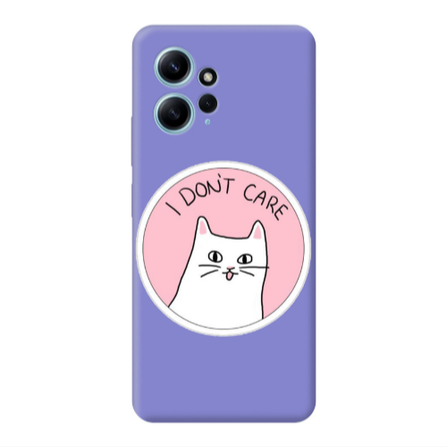 Xiaomi Redmi Note 12 4G I dont Care Purple Colored Silicone TPU Θήκη