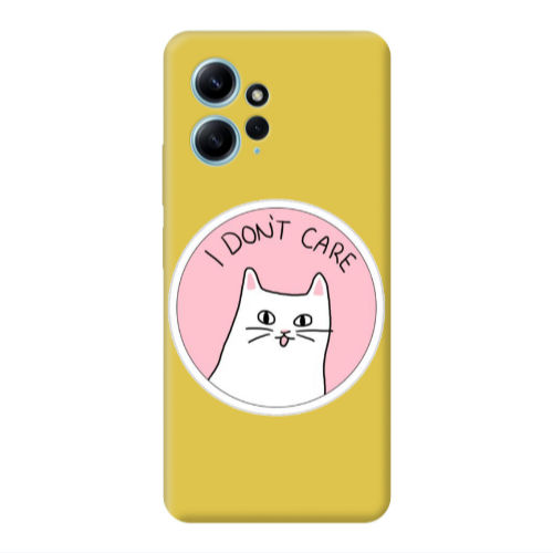 Xiaomi Redmi Note 12 4G I dont Care Yellow Colored Silicone TPU Θήκη