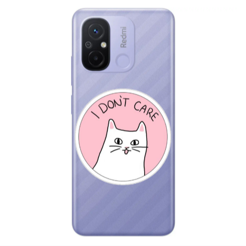 Xiaomi Redmi 12C I dont Care Transparent Silicone TPU Θήκη