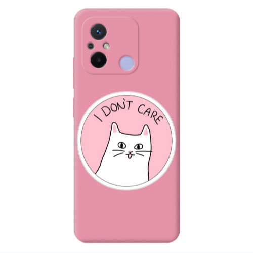 Xiaomi Redmi 12C I dont Care Pink Colored Silicone TPU Θήκη