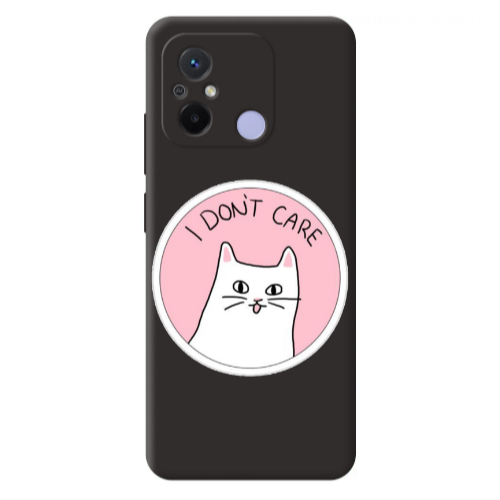 Xiaomi Redmi 12C I dont Care Black Colored Silicone TPU Θήκη