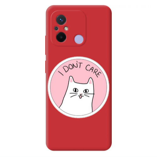 Xiaomi Redmi 12C I dont Care Red Colored Silicone TPU Θήκη