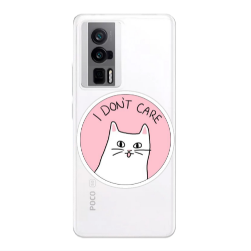 Xiaomi Poco F5 Pro I dont Care Transparent Silicone TPU Θήκη