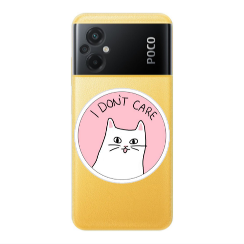 Xiaomi Poco M5 I dont Care Transparent Silicone TPU Θήκη