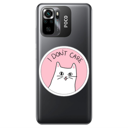Xiaomi Poco M5 s I dont Care Transparent Silicone TPU Θήκη