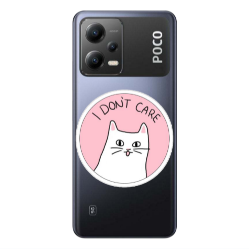Xiaomi Poco X5 I dont Care Transparent Silicone TPU Θήκη