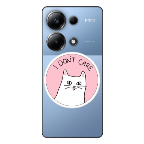 Xiaomi Poco M6 Pro 4G I dont Care Transparent Silicone TPU Θήκη