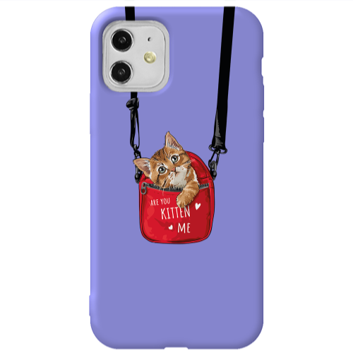 Apple iPhone 11  Are you kitten Purple Colored Silicone TPU Θήκη