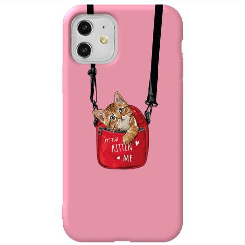 Apple iPhone 11  Are you kitten Pink Colored Silicone TPU Θήκη