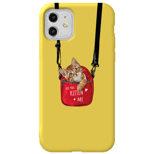 Apple iPhone 11  Are you kitten Yellow Colored Silicone TPU Θήκη