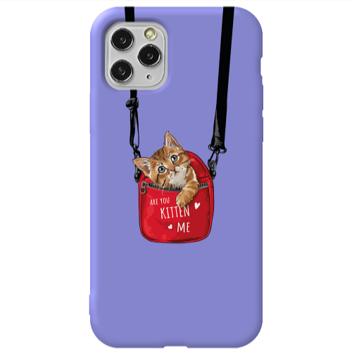 Apple iPhone 11 Pro Are you kitten Purple Colored Silicone TPU Θήκη