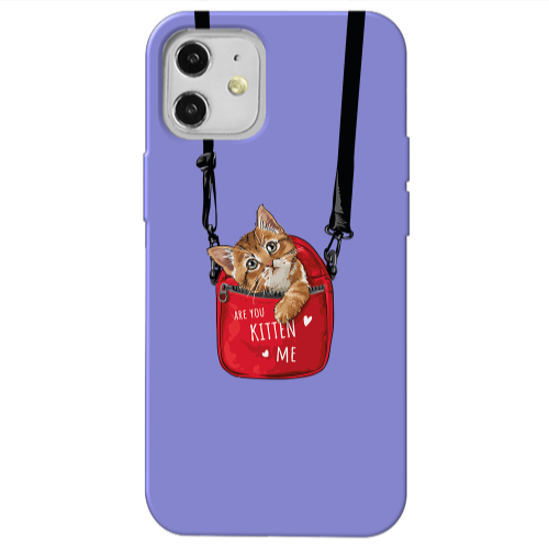Apple iPhone 12 Are you kitten Purple Colored Silicone TPU Θήκη