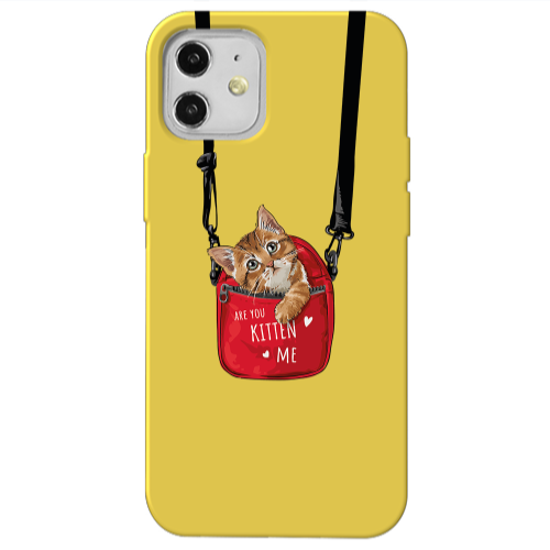 Apple iPhone 12 Are you kitten Yellow Colored Silicone TPU Θήκη