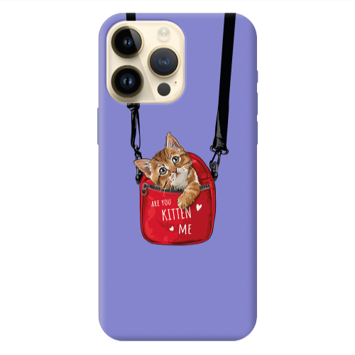 Apple iPhone 13 Pro Max Are you kitten Purple Colored Silicone TPU Θήκη