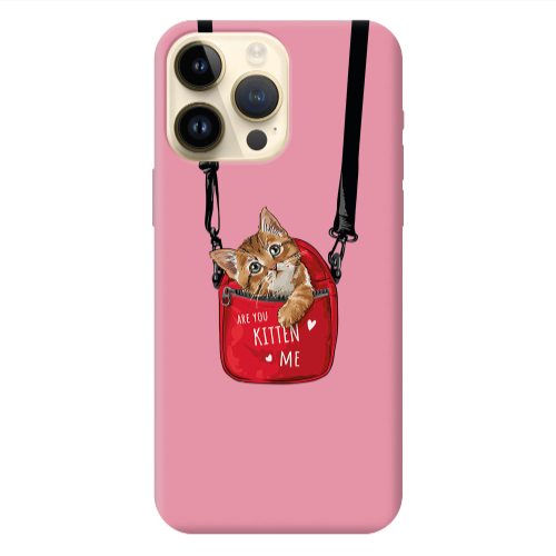 Apple iPhone 13 Pro Max Are you kitten Pink Colored Silicone TPU Θήκη
