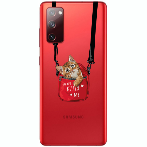 Samsung S20 FE Are you kitten Transparent Silicone TPU Θήκη