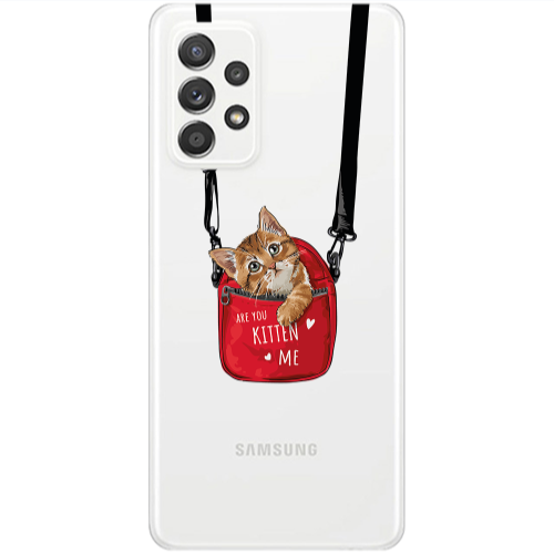 Samsung A53 Are you kitten Transparent Silicone TPU Θήκη