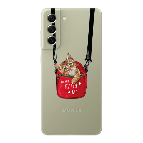 Samsung S22 Plus Are you kitten Transparent Silicone TPU Θήκη