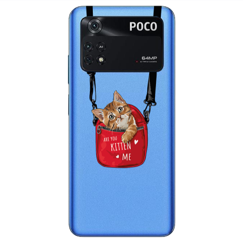 Xiaomi Poco M4 Pro 4G Are you kitten Transparent Silicone TPU Θήκη
