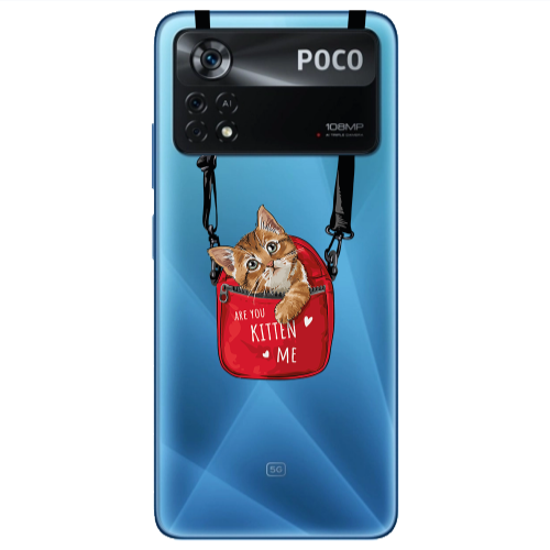 Xiaomi Poco X4 Pro Are you kitten Transparent Silicone TPU Θήκη