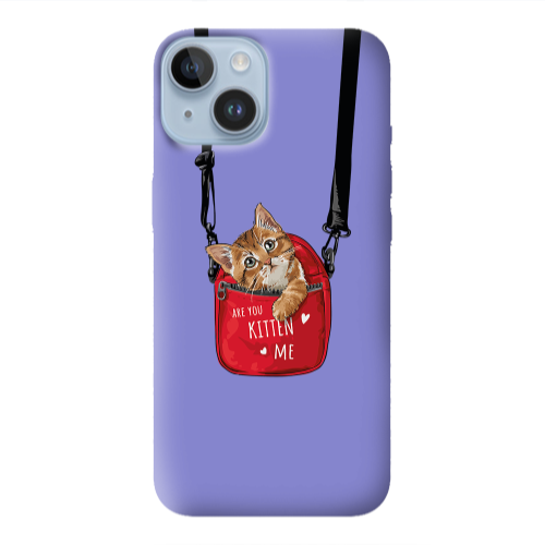 Apple iPhone 14  Are you kitten Purple Colored Silicone TPU Θήκη