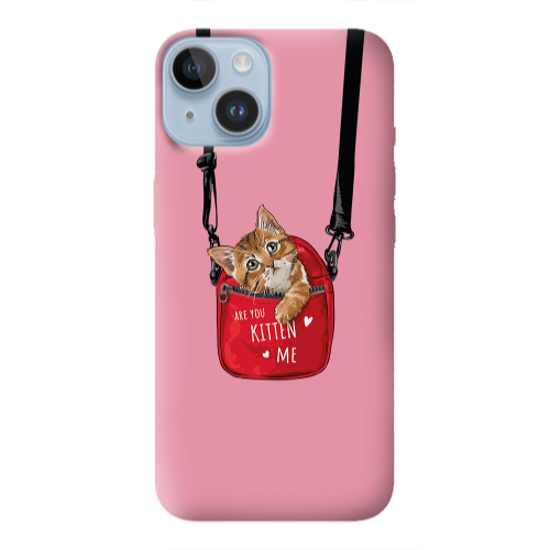 Apple iPhone 14  Are you kitten Pink Colored Silicone TPU Θήκη
