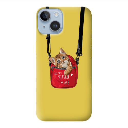 Apple iPhone 14 Plus Are you kitten Yellow Colored Silicone TPU Θήκη