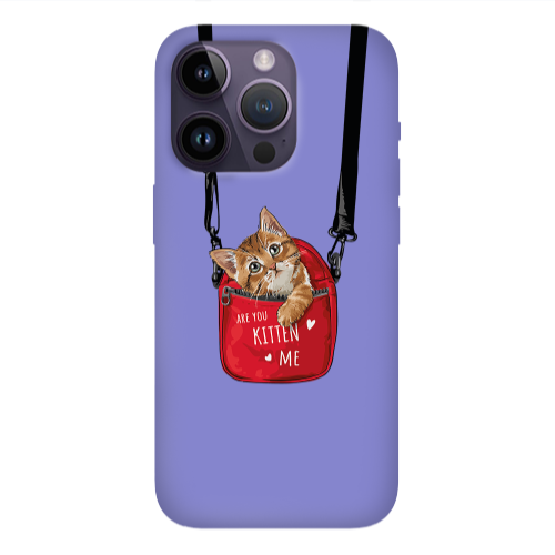 Apple iPhone 14 Pro  Are you kitten Purple Colored Silicone TPU Θήκη