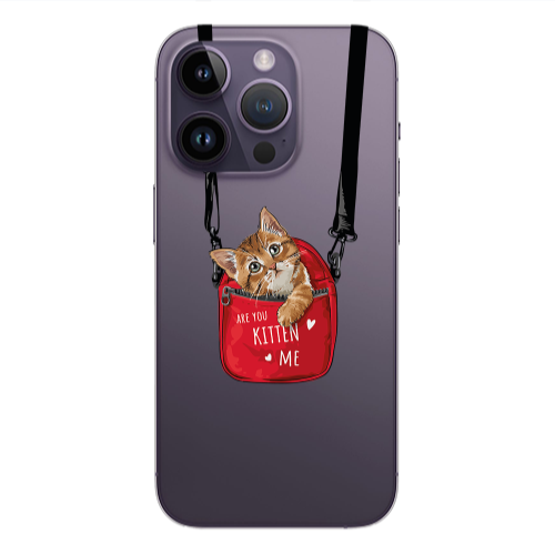 Apple iPhone 14 Pro  Are you kitten Transparent Silicone TPU Θήκη