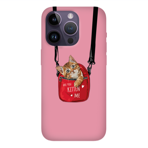 Apple iPhone 14 Pro  Are you kitten Pink Colored Silicone TPU Θήκη