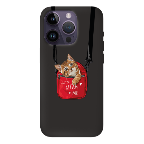 Apple iPhone 14 Pro  Are you kitten Black Colored Silicone TPU Θήκη