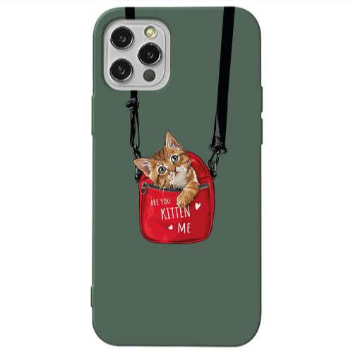 Apple iPhone 13 Pro Are you kitten Dark Green Colored Silicone TPU Θήκη